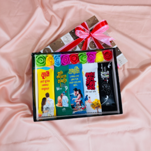 GH53 - Customize Chocolate Gift 5 pcs Combo.