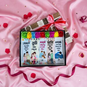 GH56 - Customize Chocolate Gift 5 pcs Combo.