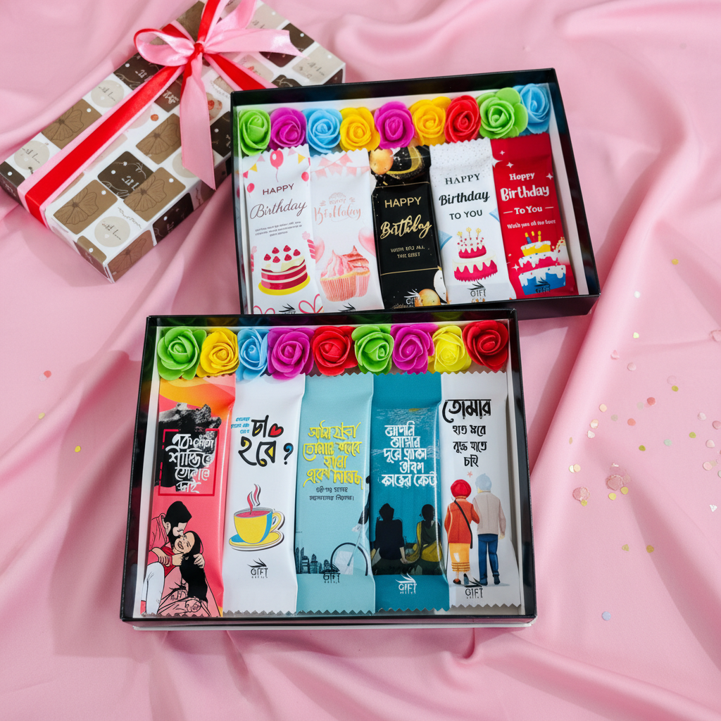 GH54 - Customize Chocolate Gift 10 pcs Combo. - Image 2