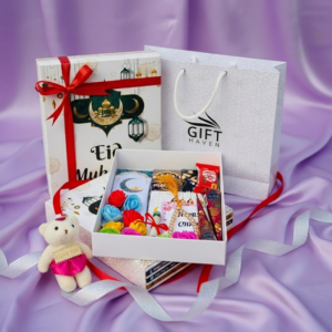 GH65 - Eid Special Salami Box 14 pcs .