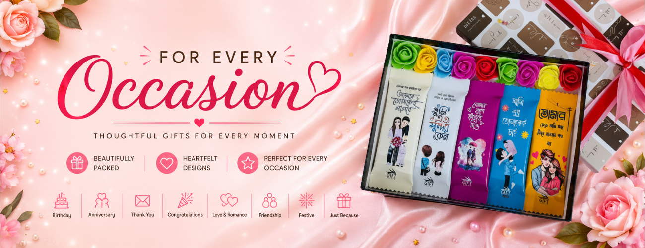 GIFT HAVEN (15)